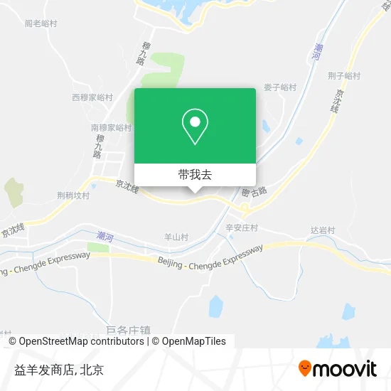 益羊发商店地图