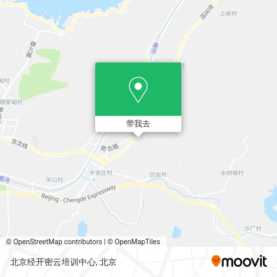 北京经开密云培训中心地图