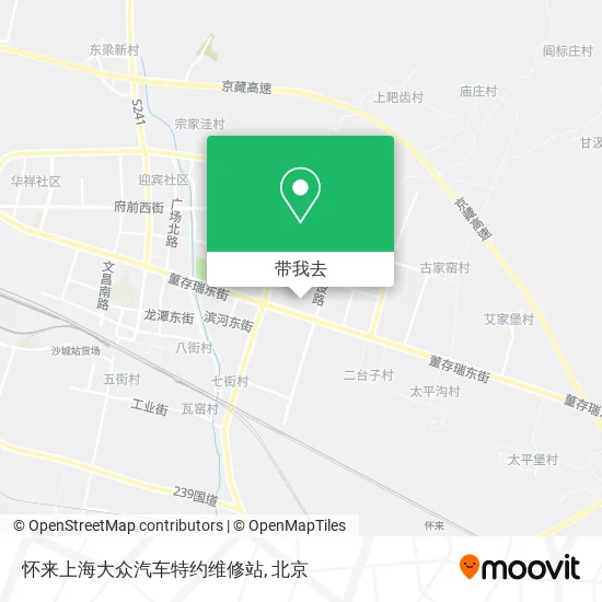 怀来上海大众汽车特约维修站地图