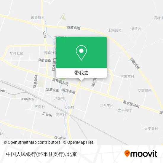 中国人民银行(怀来县支行)地图