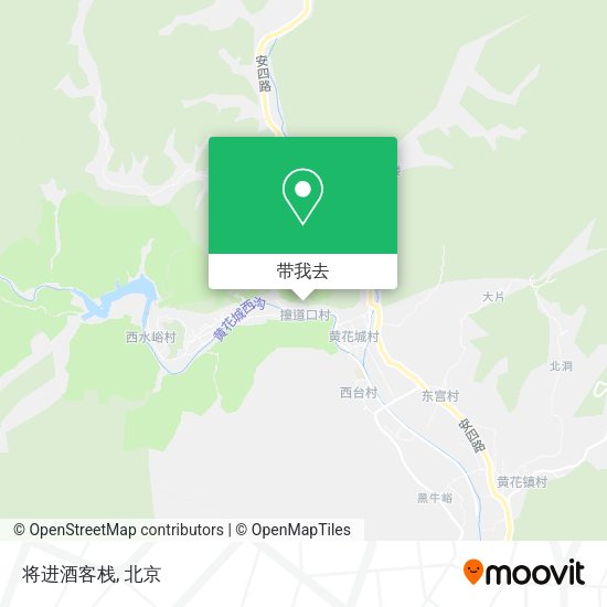 将进酒客栈地图