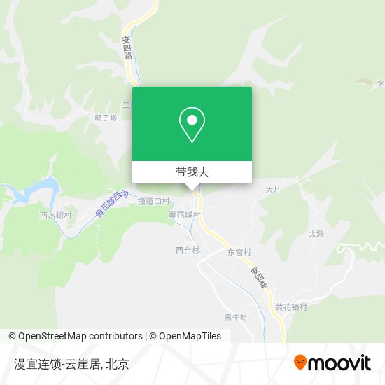 漫宜连锁-云崖居地图