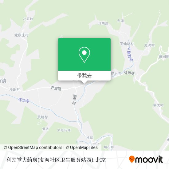 利民堂大药房(渤海社区卫生服务站西)地图
