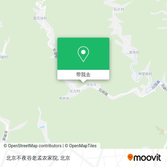 北京不夜谷老孟农家院地图