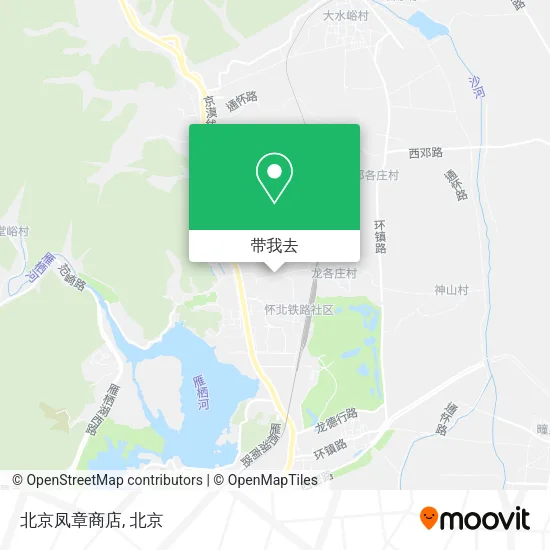 北京凤章商店地图
