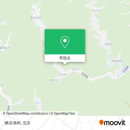 栖谷渔村地图