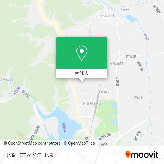 北京书芝农家院地图