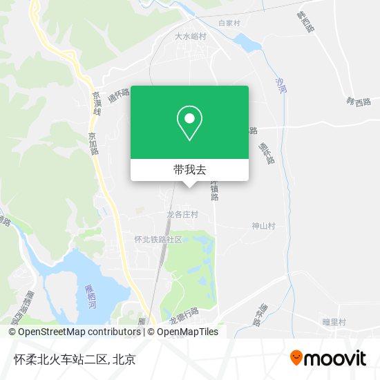 怀柔北火车站二区地图