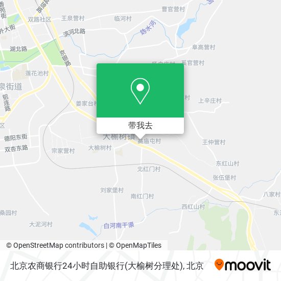 北京农商银行24小时自助银行(大榆树分理处)地图