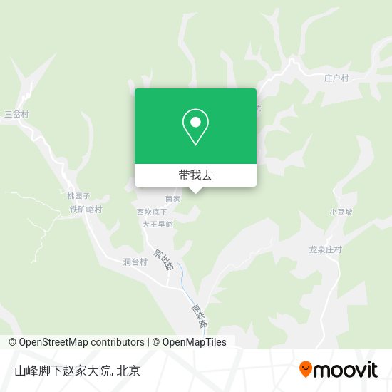 山峰脚下赵家大院地图