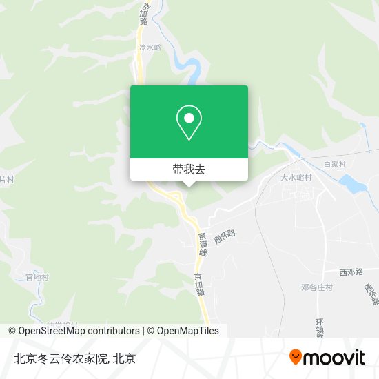 北京冬云伶农家院地图