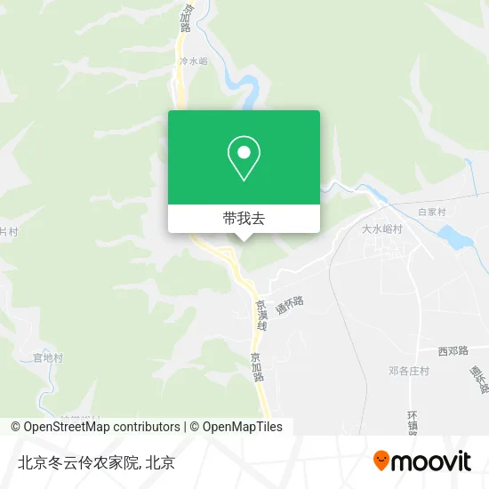 北京冬云伶农家院地图