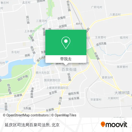 延庆区司法局百泉司法所地图
