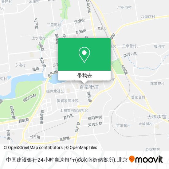 中国建设银行24小时自助银行(妫水南街储蓄所)地图