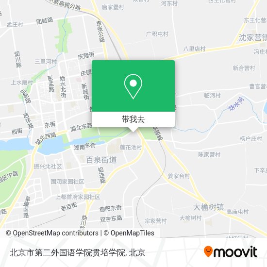 北京市第二外国语学院贯培学院地图