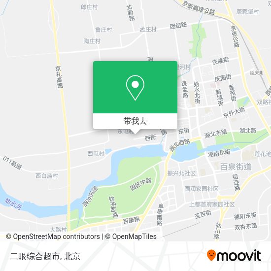 二眼综合超市地图