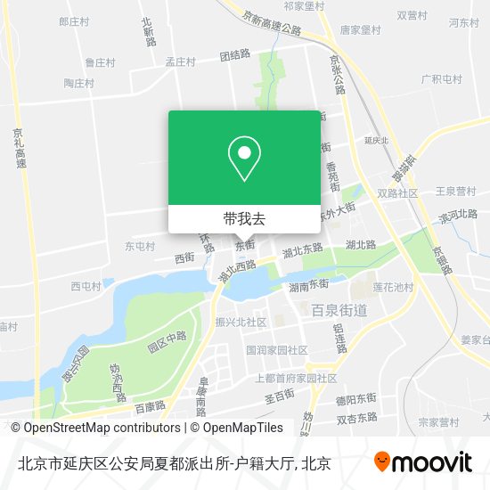 北京市延庆区公安局夏都派出所-户籍大厅地图