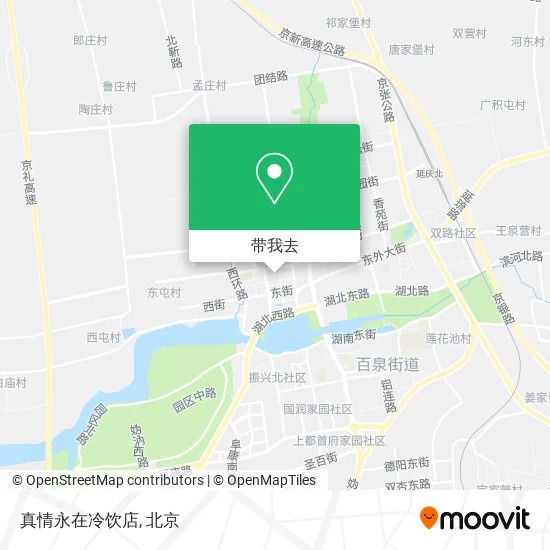 真情永在冷饮店地图