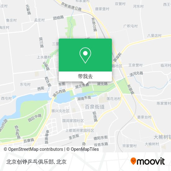 北京创铮乒乓俱乐部地图