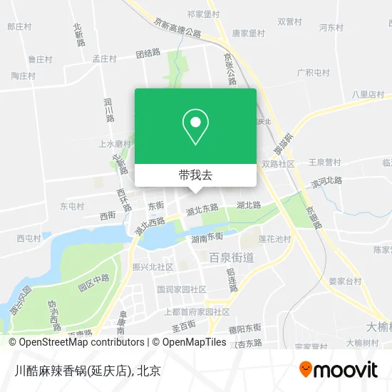 川酷麻辣香锅(延庆店)地图