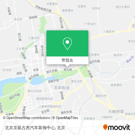 北京京延占杰汽车装饰中心地图