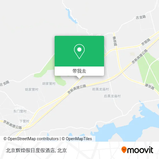 北京辉煌假日度假酒店地图