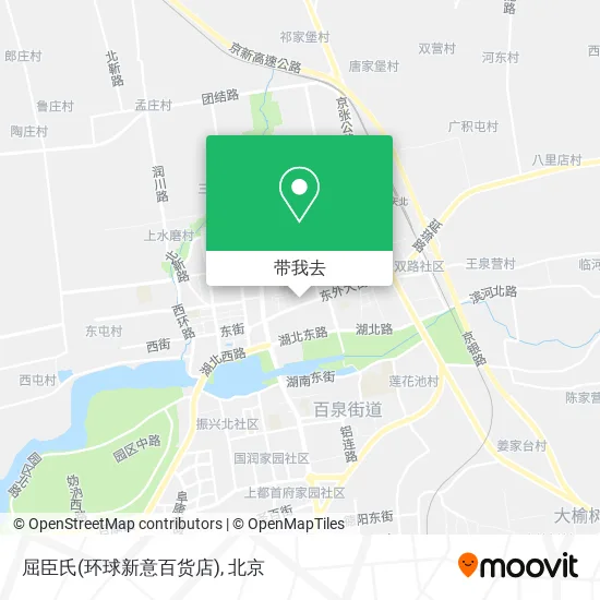 屈臣氏(环球新意百货店)地图
