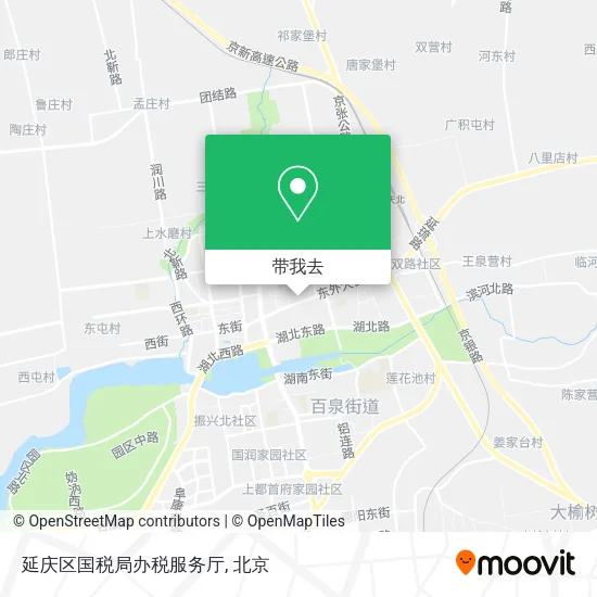 延庆区国税局办税服务厅地图