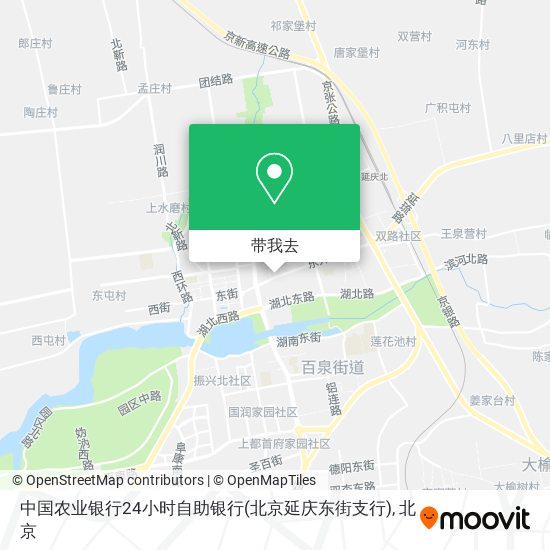 中国农业银行24小时自助银行(北京延庆东街支行)地图