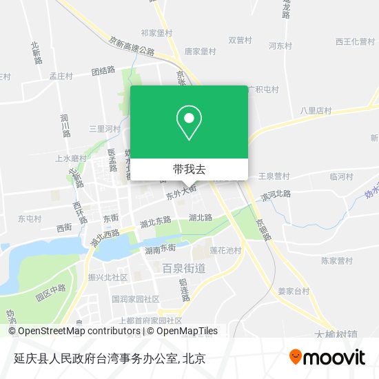 延庆县人民政府台湾事务办公室地图