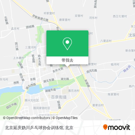 北京延庆妫川乒乓球协会训练馆地图