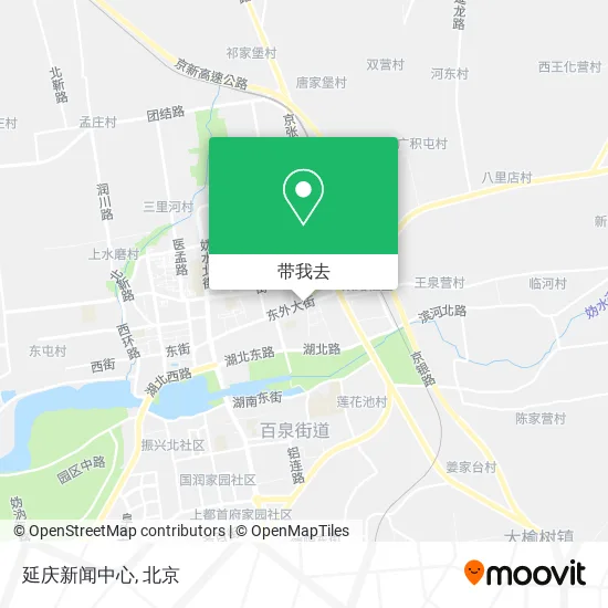 延庆新闻中心地图