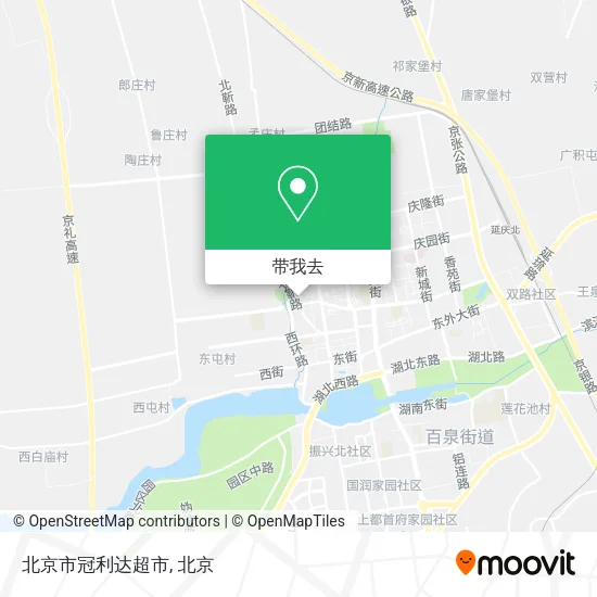 北京市冠利达超市地图