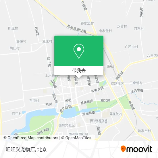 旺旺兴宠物店地图