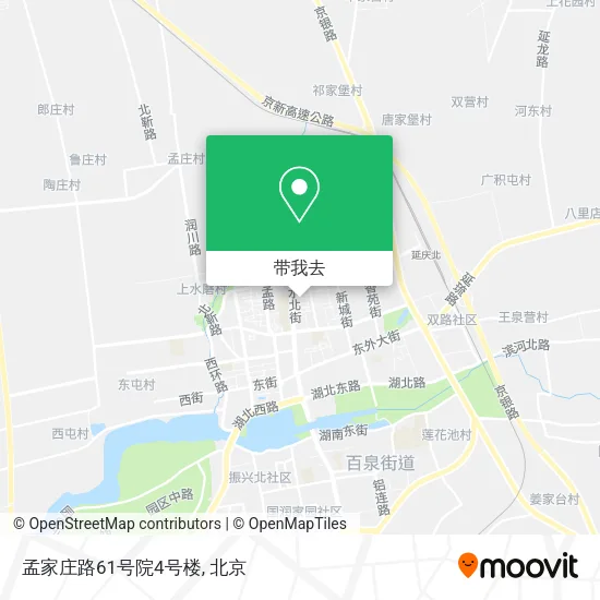 孟家庄路61号院4号楼地图