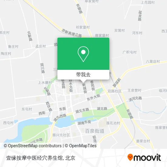 壹缘按摩中医经穴养生馆地图