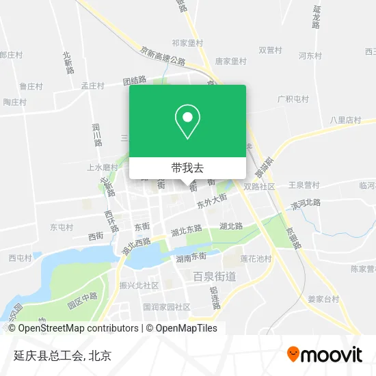 延庆县总工会地图