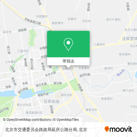 北京市交通委员会路政局延庆公路分局地图