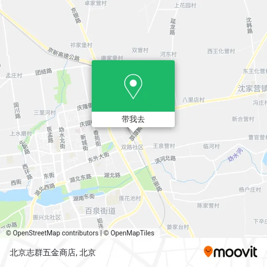 北京志群五金商店地图