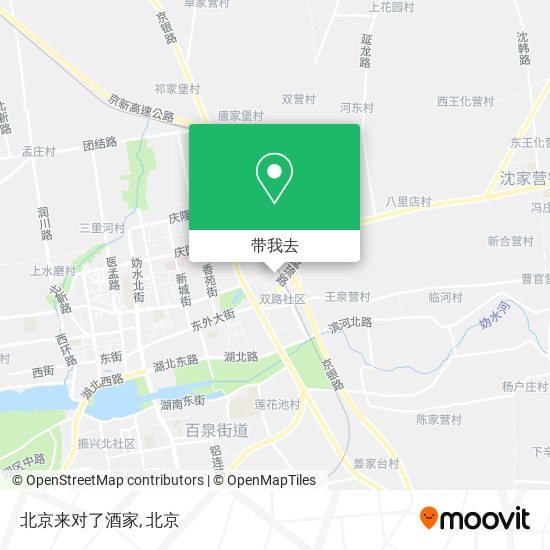 北京来对了酒家地图
