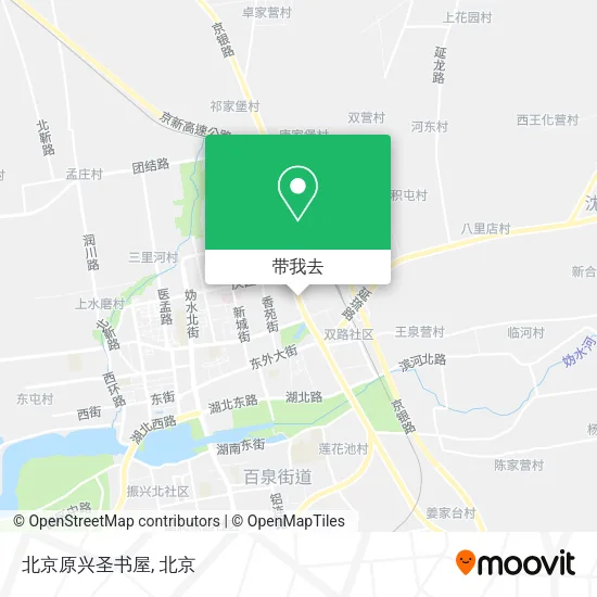 北京原兴圣书屋地图
