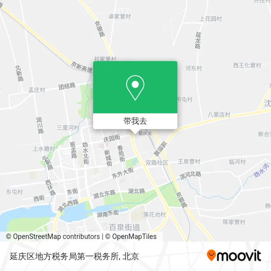 延庆区地方税务局第一税务所地图