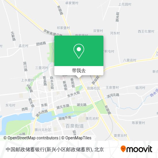 中国邮政储蓄银行(新兴小区邮政储蓄所)地图