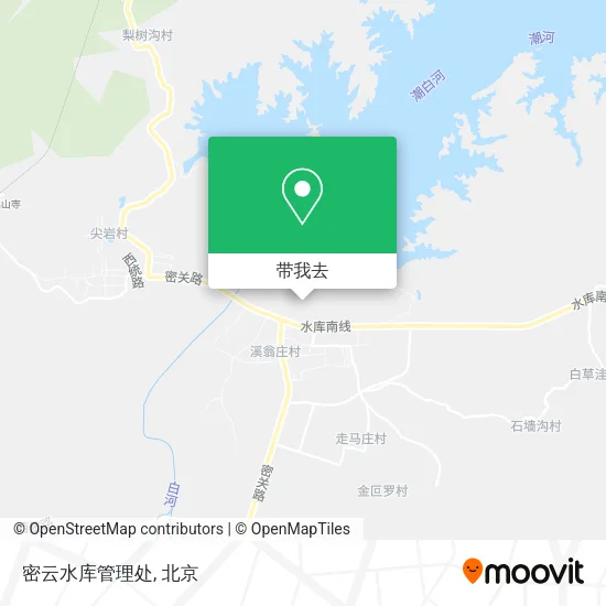 密云水库管理处地图