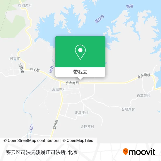 密云区司法局溪翁庄司法所地图