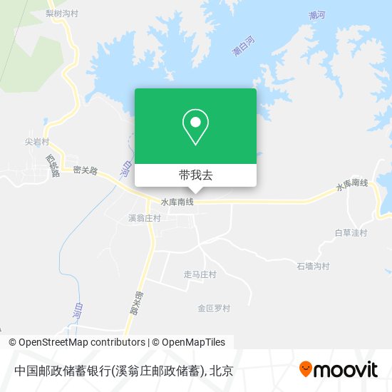 中国邮政储蓄银行(溪翁庄邮政储蓄)地图
