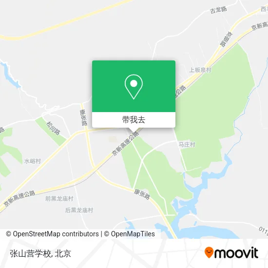 张山营学校地图