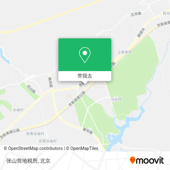 张山营地税所地图