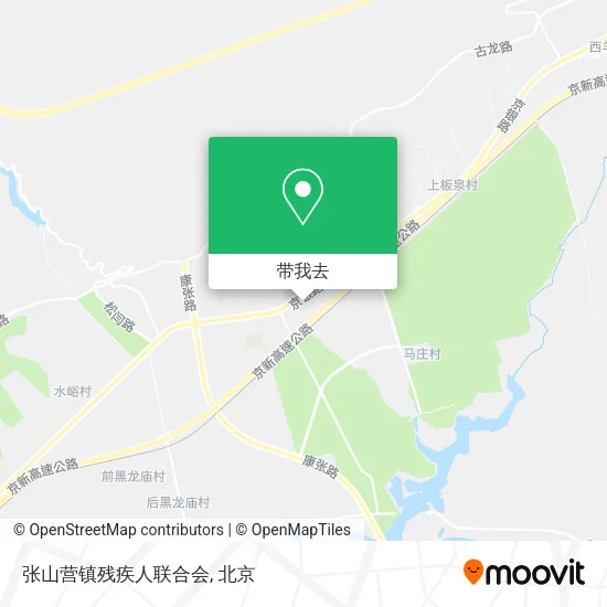 张山营镇残疾人联合会地图