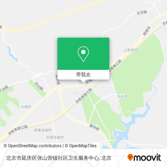 北京市延庆区张山营镇社区卫生服务中心地图